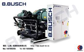 反应釜冷却专用BUSCH播石BBW水冷螺杆冷冻设备_播石(上海)机械科技_中塑在线